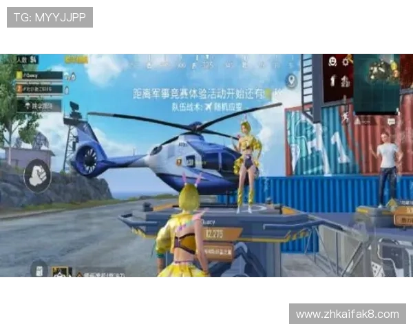 跑得快游戏在线玩实时对战系统，确保每一局游戏都公平公正