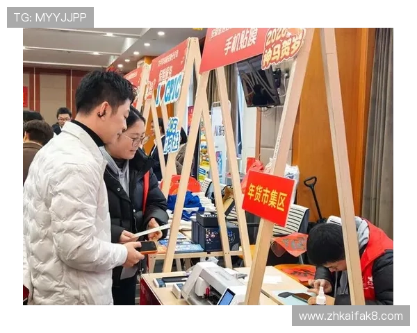 凯发真人视讯最新优惠活动汇总，助力玩家轻松赢取丰富奖励与福利