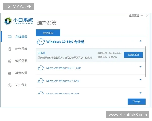 K8体育下载的用户评价与使用心得，真实反馈帮助你做出最佳选择