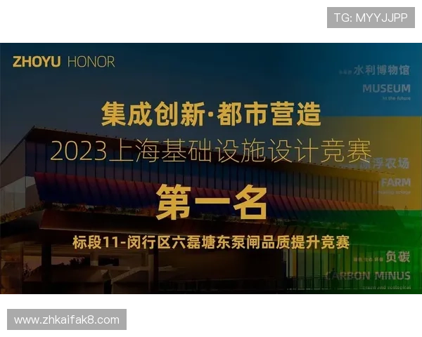 凯发ag旗舰店官网地址官方最新更新版本及访问步骤详解