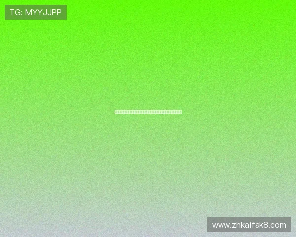 凯发娱乐投注优惠政策详解助力玩家享受更多专属福利与优惠