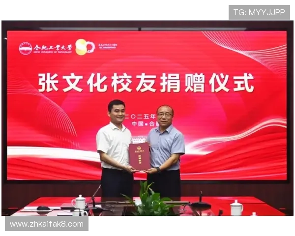 k8凯发天生赢家一触即发：打造个人专属战术体系实现游戏中的一触即发