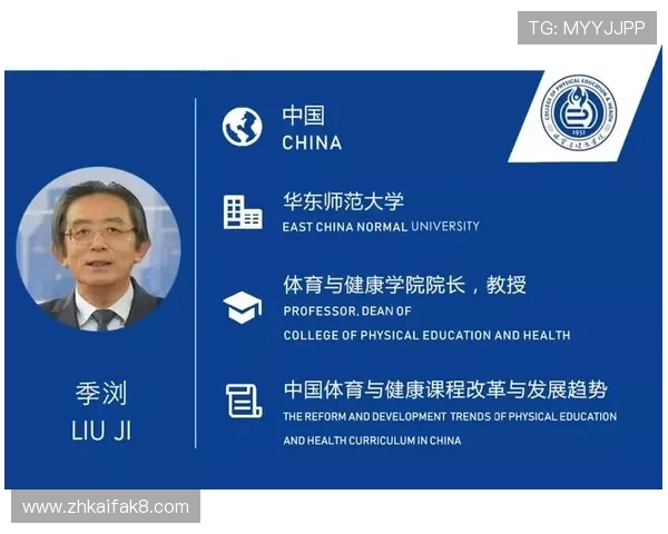 K8体育登录页面优化升级带来更流畅的用户体验，助你轻松开启体育盛宴