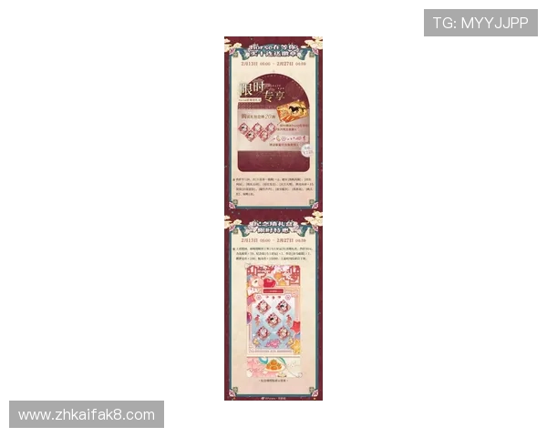 一触即发官网提供最新游戏活动预告与丰富的福利礼包领取方式介绍