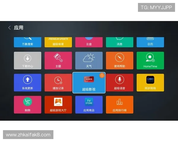 凯发体育滚球盘平台优势与用户体验提升策略全面分析