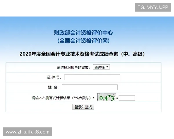 凯发直播注册登录入口在哪详细指南帮助玩家快速找到官方入口