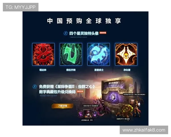 凯发官网首页入口指南让新手玩家轻松找到安全稳定的游戏入口