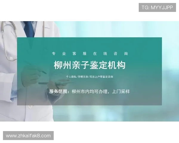 凯发线上登陆下载客户服务支持，全天在线解答您的疑问