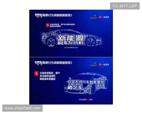 凯发集团娱乐平台怎么样:从游戏多样性和技术创新角度进行深度评测 凯发集团娱乐平台怎么样:从游戏多样性和技术创新角度进行深度评测