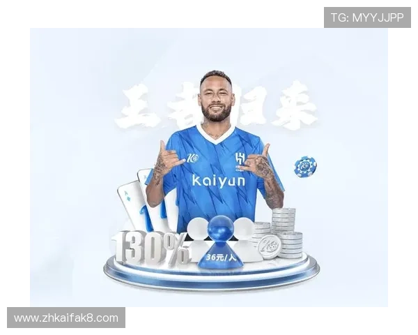 凯发首页官网：优惠活动与彩金领取的详细步骤指南