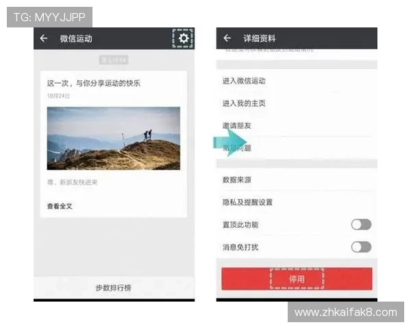 如何通过凯发体育注册中心电话解决账号注册与登录遇到的常见问题