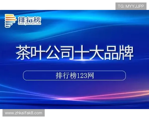 安全可靠的凯发手机官方客户端下载安装方法，保障用户个人信息和游戏账号安全的详细指南