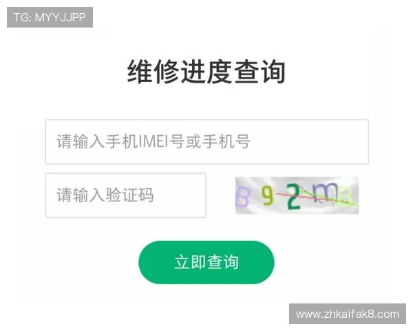 凯发手机官网旗舰店地址电话最新信息,帮助玩家便捷联系官方客服解决疑问 凯发手机官网旗舰店地址电话最新信息,帮助玩家便捷联系官方客服解决疑问