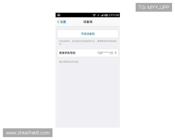 想知道凯发网网站官方地址在哪里啊,详细步骤教你轻松找到正规登录入口