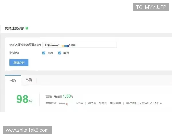 遇到K8网站入口无法登录怎么办?详细解决方案帮你轻松应对 遇到K8网站入口无法登录怎么办?详细解决方案帮你轻松应对