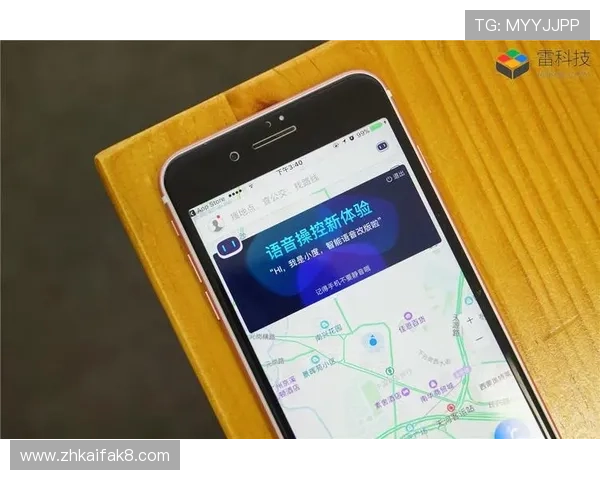 凯发K8官网地址最新入口导航,确保用户安全稳定登录体验 凯发K8官网地址最新入口导航,确保用户安全稳定登录体验