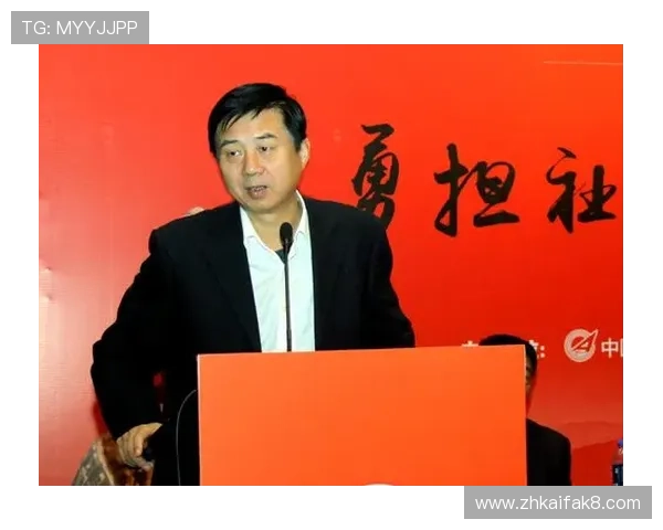 凯发集团企业文化与社会责任实践，彰显企业责任感与行业领导力