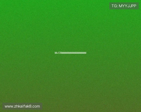 凯发JDB电子游艺助力世界杯精彩赛事全方位报道与分析 凯发JDB电子游艺助力世界杯精彩赛事全方位报道与分析